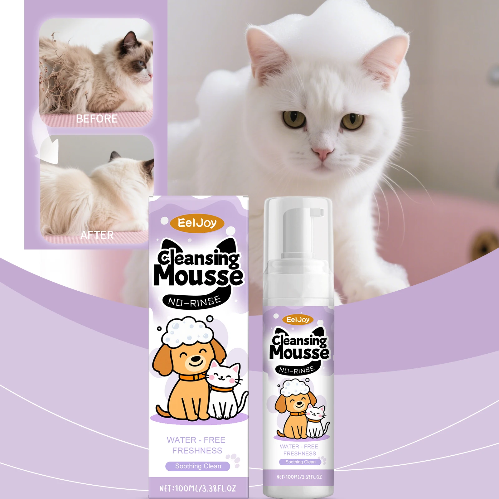 Description Picture 5 of itemPet Waterless Cleansing Mousse Effectively Remove Dust Eliminate Odor Gentle Formula Nourishing Skin Smooth Fur Pet Shampoo Foam
