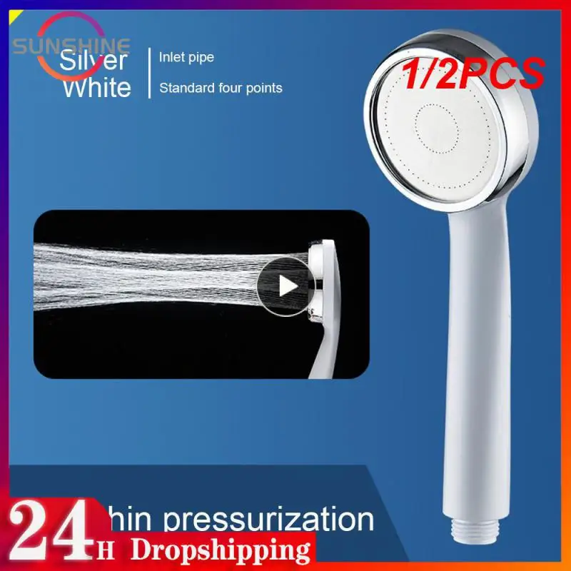 

Дождевая Лейка для душа, аксессуары для ванной комнаты, хромированный держатель из АБС-пластика, аксессуары для ванной комнаты, 1/2 шт.