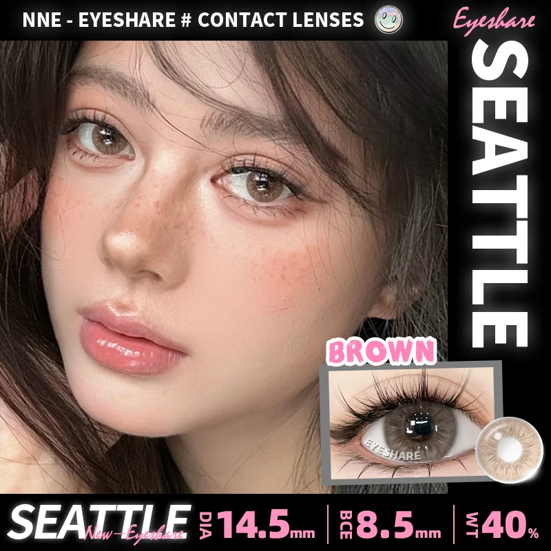 EYESHARE Brown Color Contact Lenses - Natural & Vibrant, Yearly Wear
