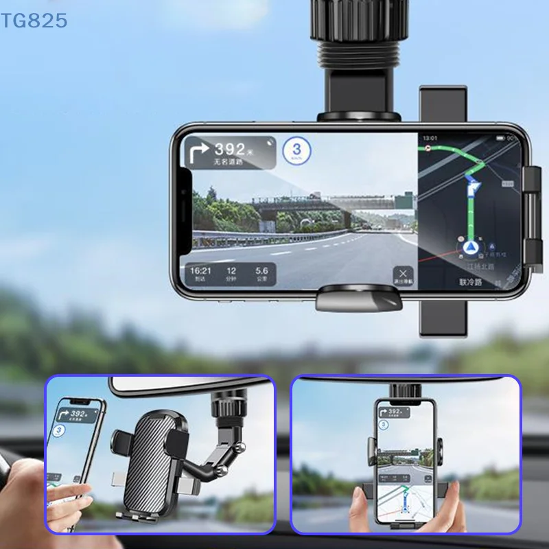【AN】【AN】자동차용 백미러 폰 홀더 360 °   회전식 휴대폰 거치대 GPS 홀더 모든 스마트폰용 범용 자동차 휴대폰 홀더