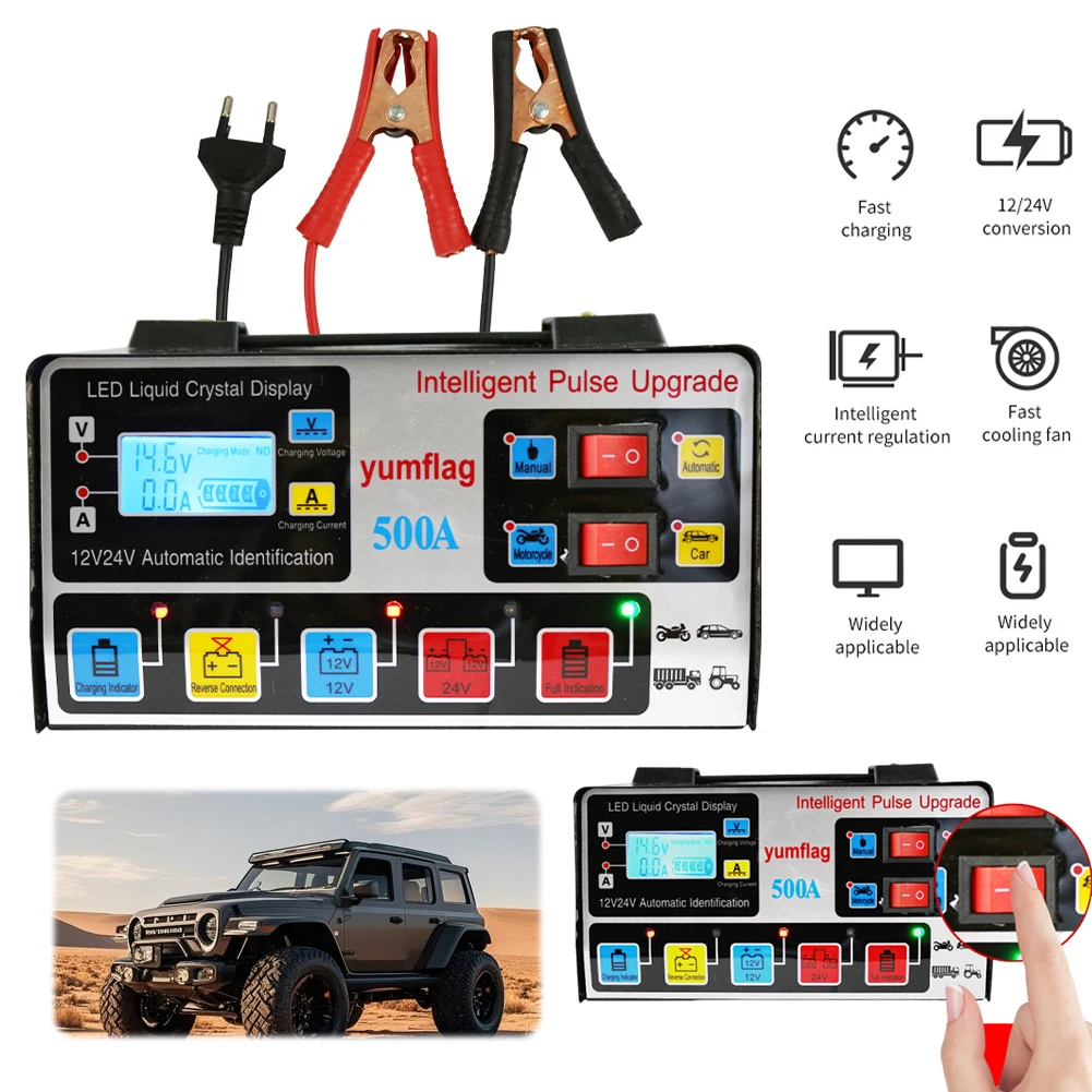 500A Smart Charger LCD Display Moto Battery Charger Car and Motorcycle Battery Charging Unit for Lead-Acid AGM GEL EFB Batteries