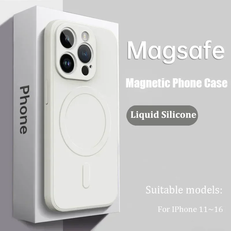 Luxury Magnetic Liquid Silicone Phone Case - Soft, Wireless Charging Compatible