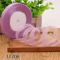 1170 Violet