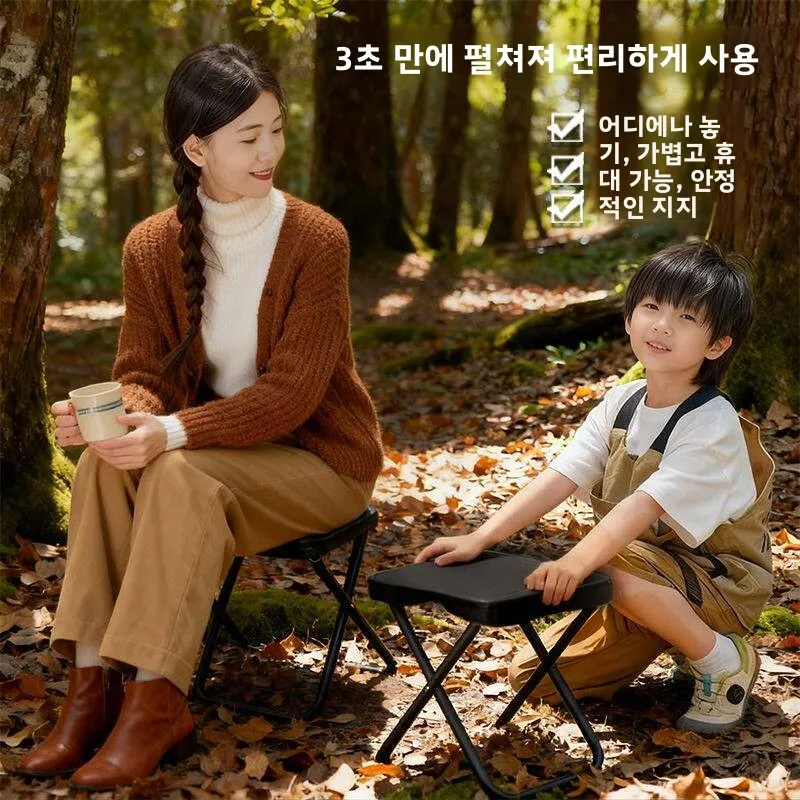 휴대용 접이식 캠핑 의자 스툴 야외 여행 피크닉 어린이 핸드백 좌석 벤치 대기열 경량 금속 프레임