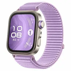 Nylon Braided Sport Strap for Smartwatch - Durable and Stylish Band Accessory (Purple)