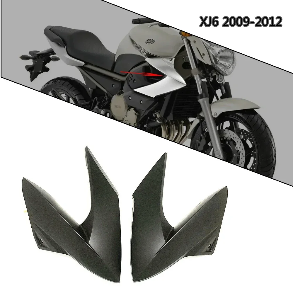 야마하 XJ6 2009-2012용 오토바이 사이드 페어링 패널 차체 프레임 인젝션 페어링 ABS 카본 파이버/프린팅 패턴