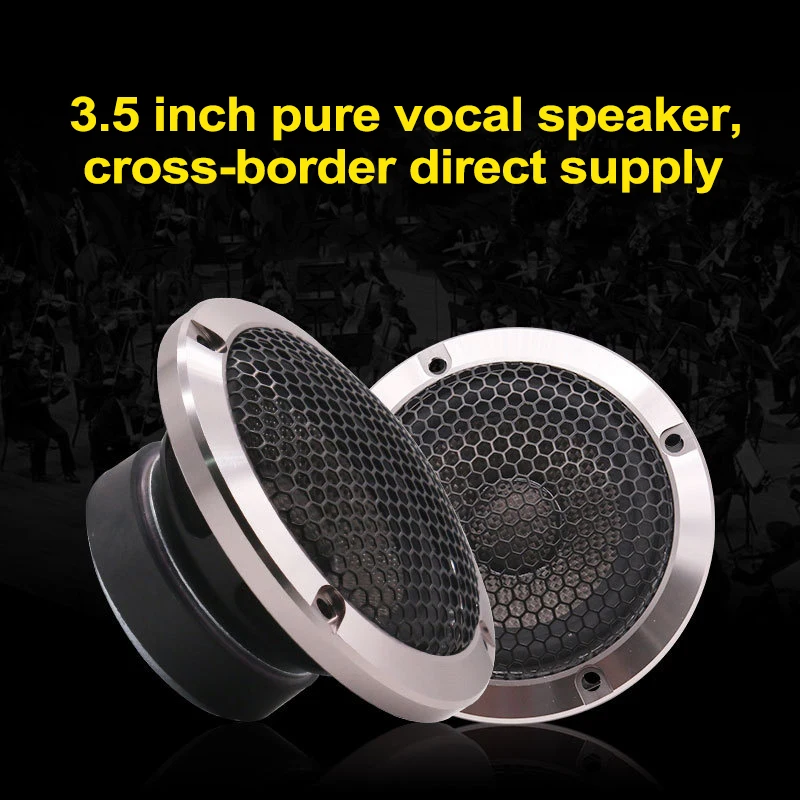 

2pcs 3.5 Inch Audio Sound Speaker Sets Pure Midrange Auto Three Frequency Modified Speakers Loudspeaker DIY Sound System