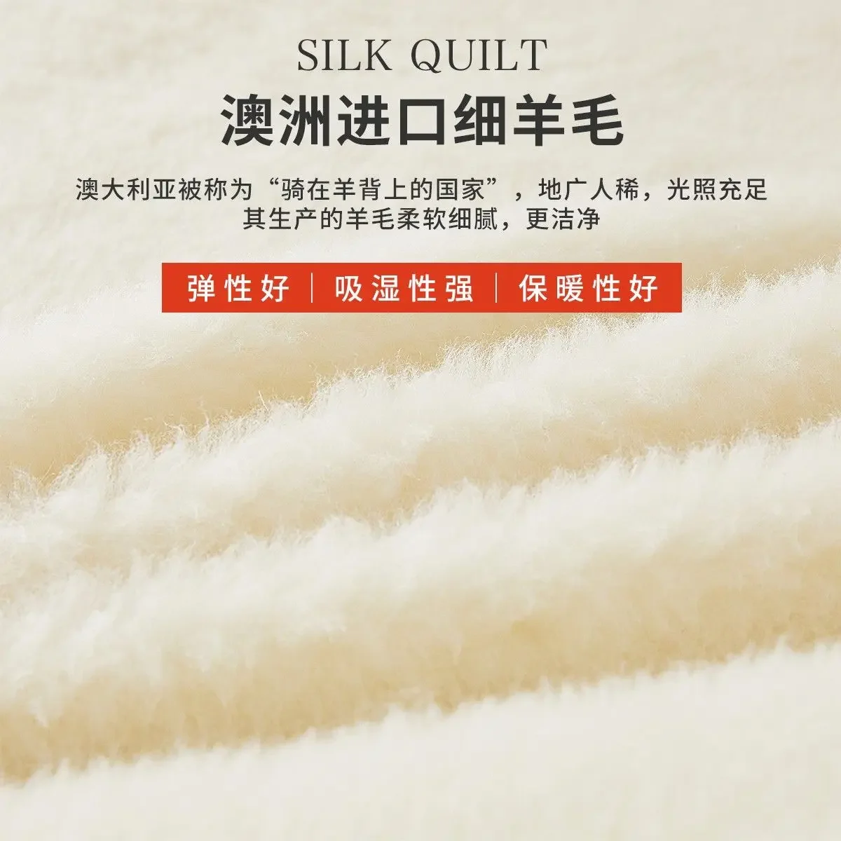 Warm wool blanket mattress 3 seconds quick heat padded portable mattress for baby bed tents camping journey portable baby bed