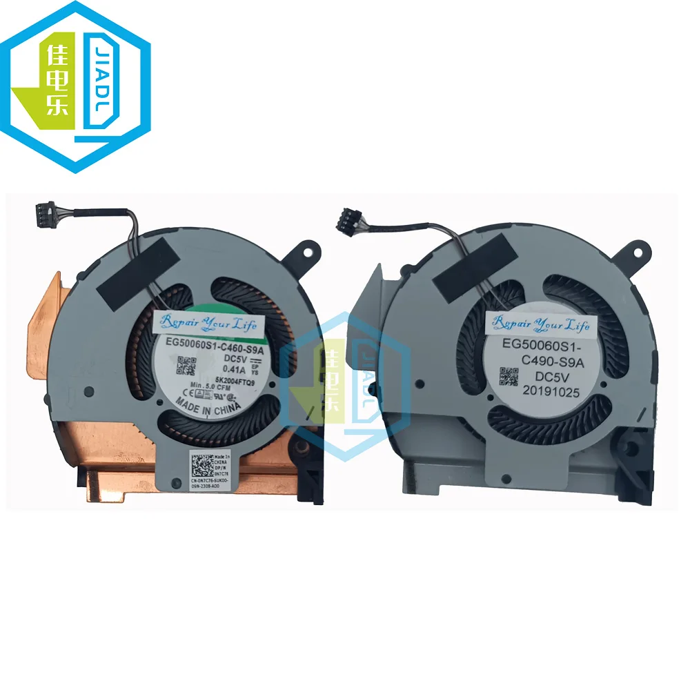 Laptop CPU Cooling Fan Cool For Dell Latitude 14 5411 0N7C76 Computer Cooler Fans EG50060S1-C490-S9A EG50060S1-C460-S9A N7C76