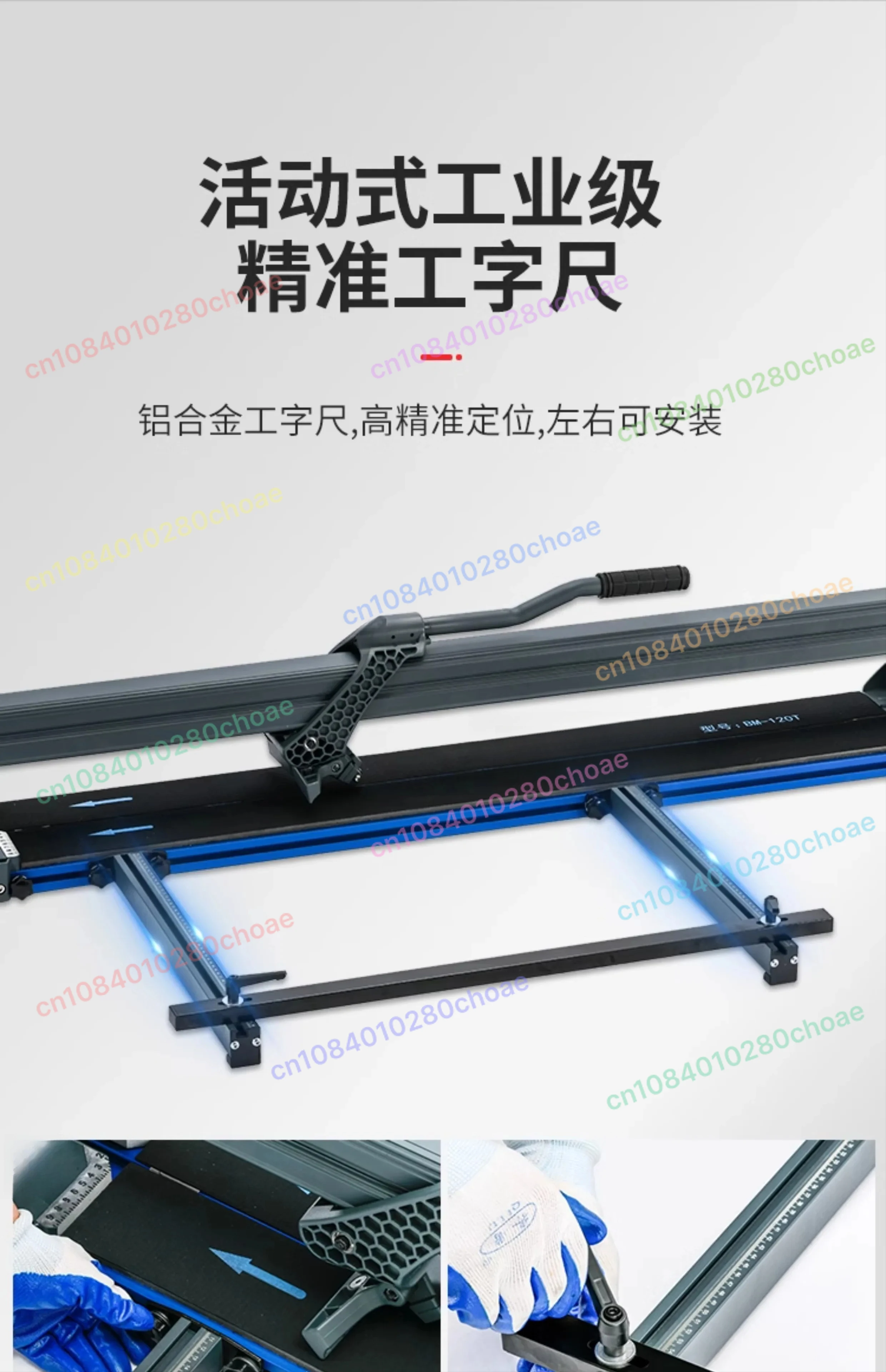 1200 1600 1800mm Ceramic Tile Cutting Machine, Manual Ceramic Tile Cutting Machi