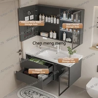 ชุดอ่างล้างหน้าติดผนังดีไซน์หรูหราทันสมัย พร้อมอ่างล้างหน้าในตัว กระจกอัจฉริยะป้องกันฝ้า และตู้เก็บของในห้องน้ำ 2