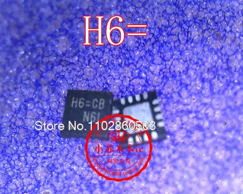 

IC RT8204CGQW H6 = H6 = CB H6 = BE QFN