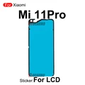 Mi11Pro--For LCD