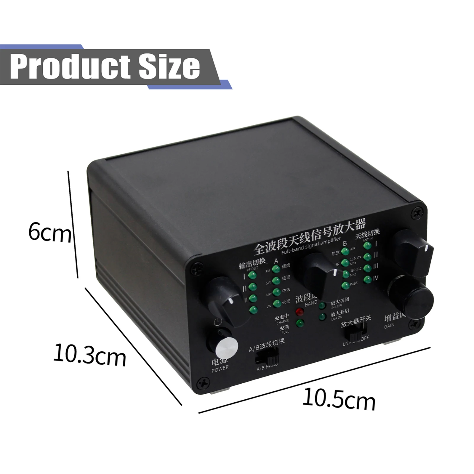30kHz-650MHz 저잡음 증폭기 햄 라디오 다중 대역 통신용 단파/VHF/UHF 수신 증폭기