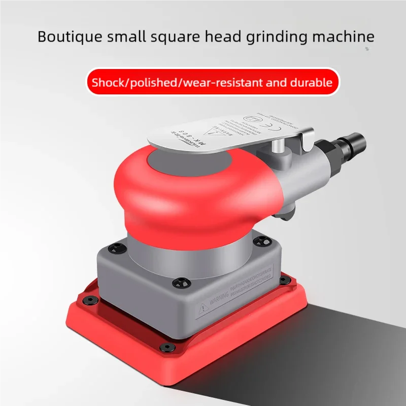 Pneumatic Grinder Small Square Dry Grinding Head Putty Polishing Sanding Machine Vibratory Automotive Paint Surface Air Mill