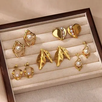 Irregular Imitation Pearl Earrings for Women Stainless Steel Gold Color Stud Earrings 2024 Trend Wedding Jewelry Gift New In