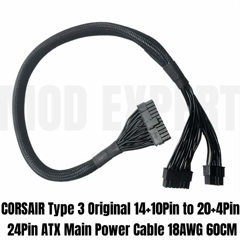 

Original 14+10Pin to 20+4Pin 24P ATX Modular Power Cable for CORSAIR HX750i, HX850i, HX1000i, HX1200i HXi Type 3 PSUs 18AWG 60CM