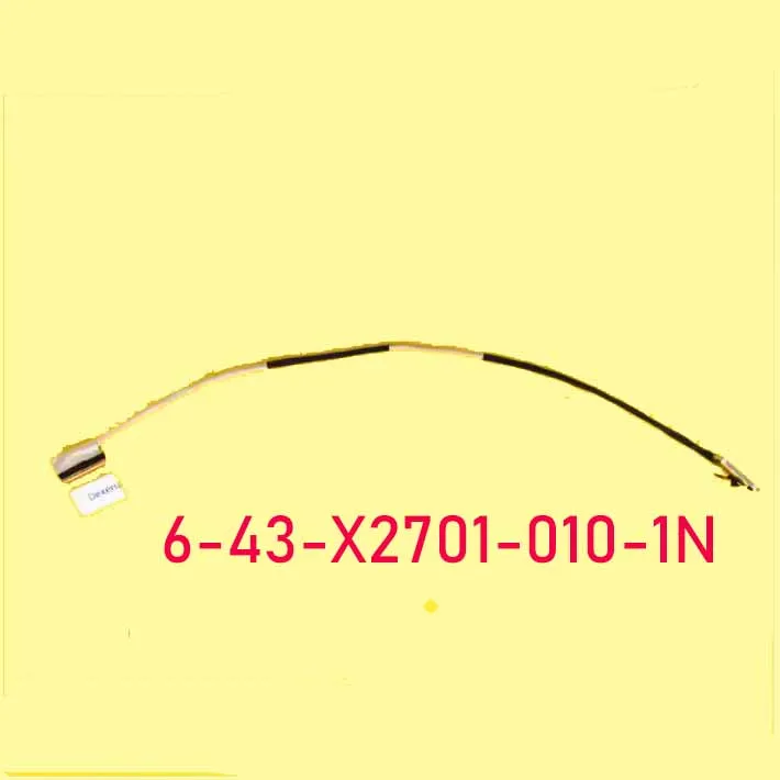 

Новый запасной кабель LVDS для X270 6-43-X2701-010-1N