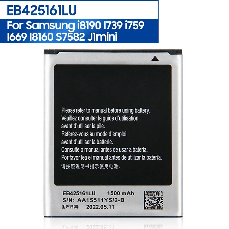

NEW Replacement Phone Battery EB425161LU For Samsung i8190 I739 i759 I669 I8160 S7582 J1mini Rechargeable Battery 1500mAh