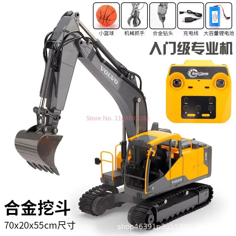 Double Eagle E598 Screw Remote Control Excavator Three in One Alloy Excavator Engineering Vehicle Simulation Model Toy Gift 4