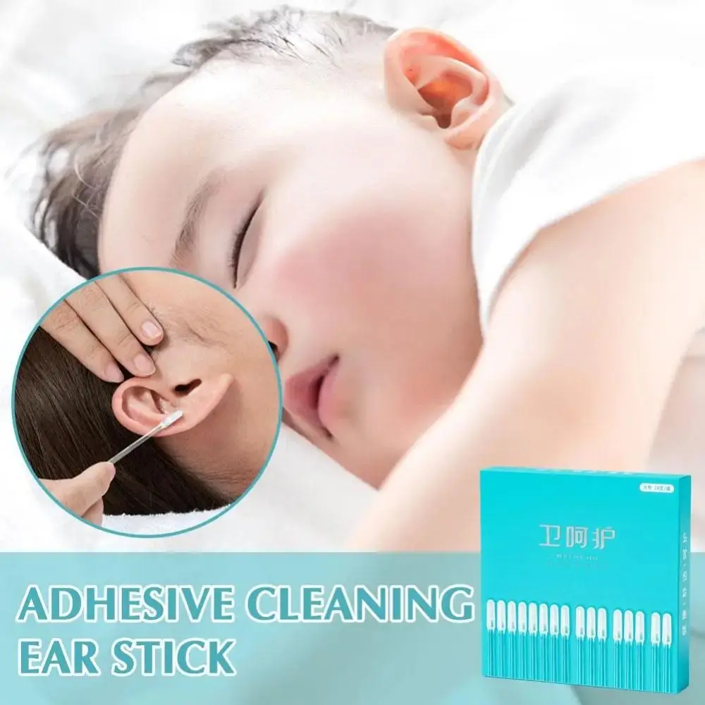 24Pcs/box Small/Large Disposable Ear Swabs Ear Cleaner Silicone Sticky Earwax Remover Stick Sticky Soft Wax Removal Tool