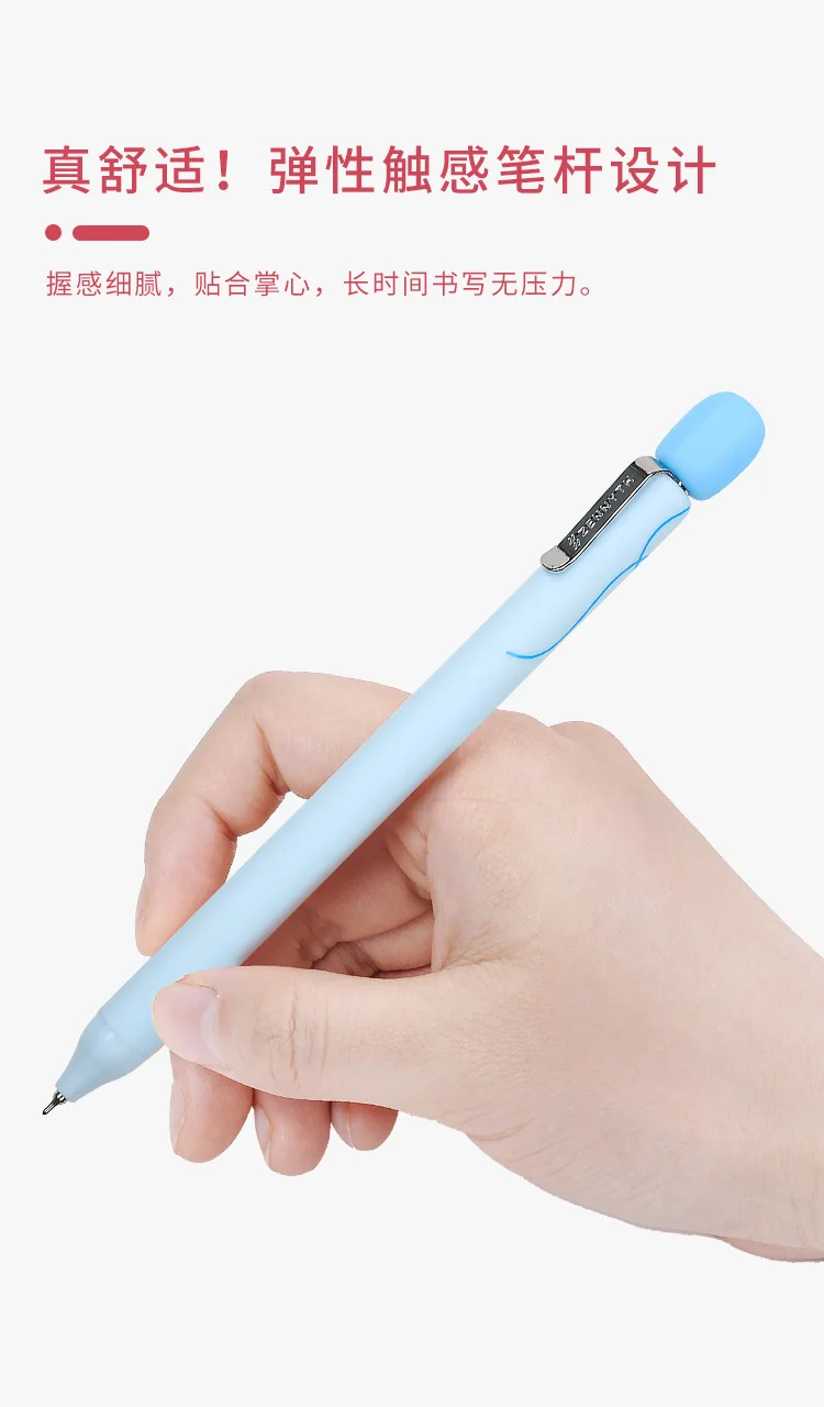 ZENNYTH Ballonstift-Set, kreativer Dekompressionspaß, hochwertige Push-Signaturstifte, CS, zwei Spitzen, schnell trocknend, Geschenkzubehör für Studenten – Detail 6