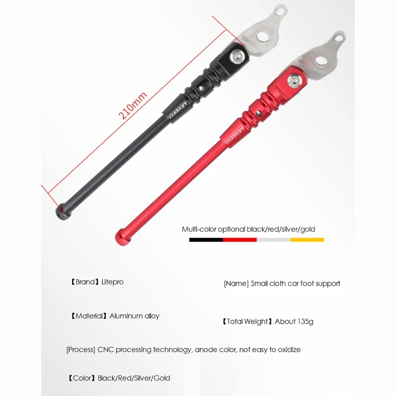 Description Picture 3 of itemJKLapin Bicycle Kickstand Mountain Road Folding Bike Alumium Alloy Kickstand For Brompton