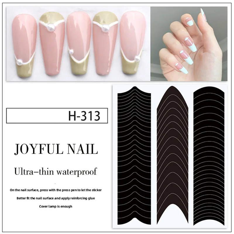 1PC Smile Stickers Wave Line Three-in-one Nail Stickers Tool Jewelry Nail Polish Glue Spray Stickers New Manicure French Sticker