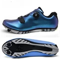 MTB-blue