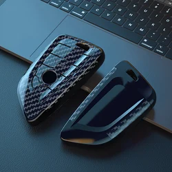 Premium Car Key Case Cover Shell for BMW Series and SUV Models (B carbon shell)