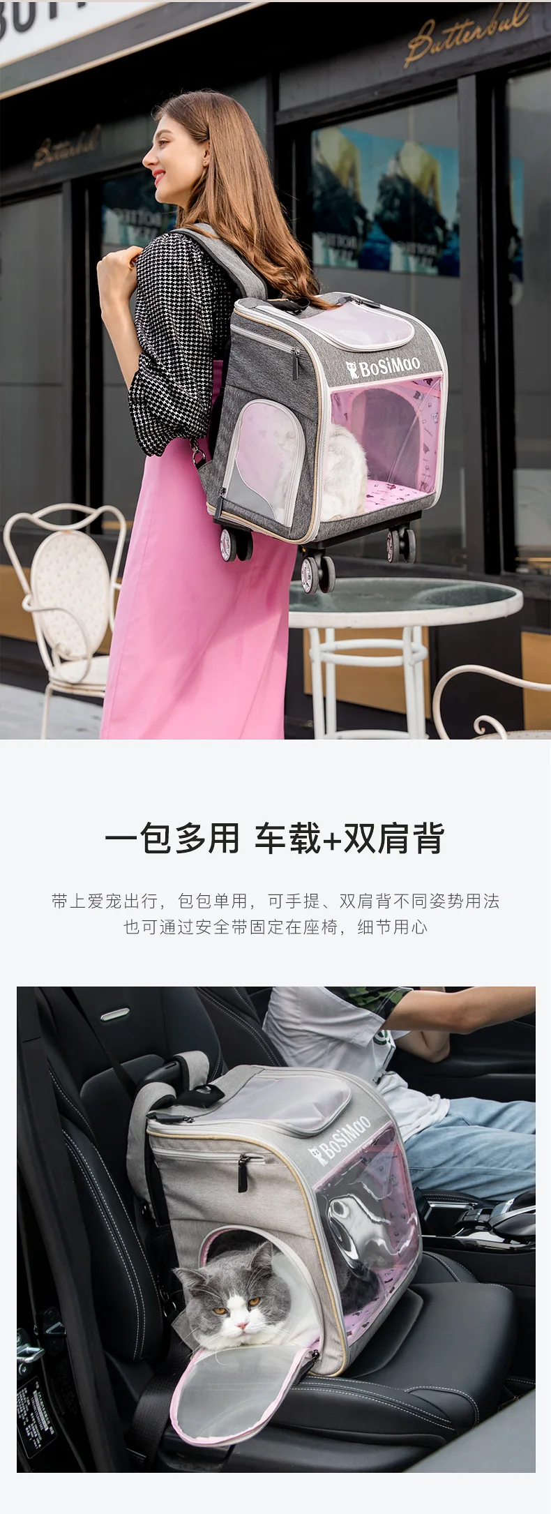 S7a6f99f1190847188ffb1145094d8f99Y