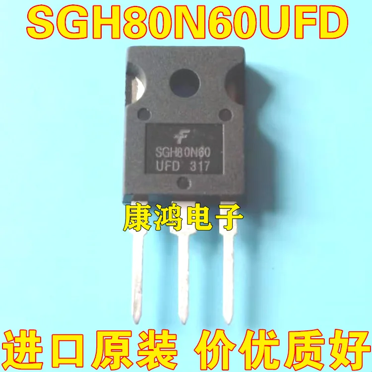 

(2pcs/lot) SGH80N60UFD TO-247 IGBT 80A 600V