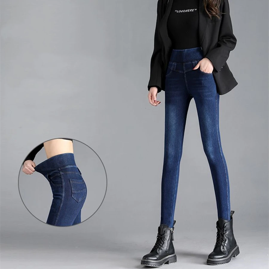 Classic Stretch Slim Women Jeans Elastic Waist Denim Skinny Ankle-Length Pants Trousers Korean Streetwear Oversized 38 Vaqueros