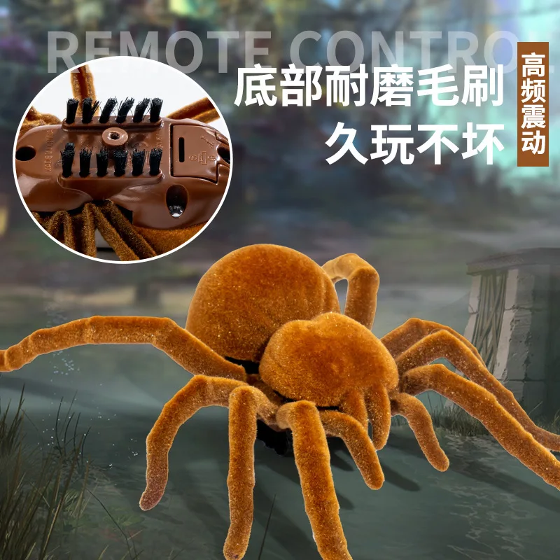 Kids Novelty Funny Spoof Toy Simulation Electric Spider Without Remote Control Arbitrary Walking Gadgets Halloween Prank Toys
