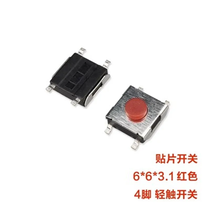 100pcs Car Remote Control Key Touch Switches Buttons Touch Key Component Package For Hyundai,Nissan,Honda,VW,Toyota,Kia,Peugeot wireless remote control