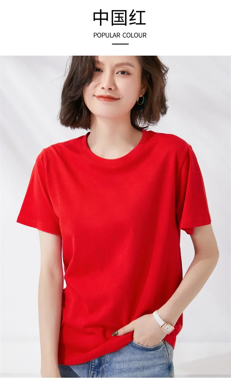 Women T-shirts 2024 Summer Tops Solid Short Sleeve Loose O-neck 100% Cotton Casual Ladies Shirts Harajuku Korean Woman Tshirts