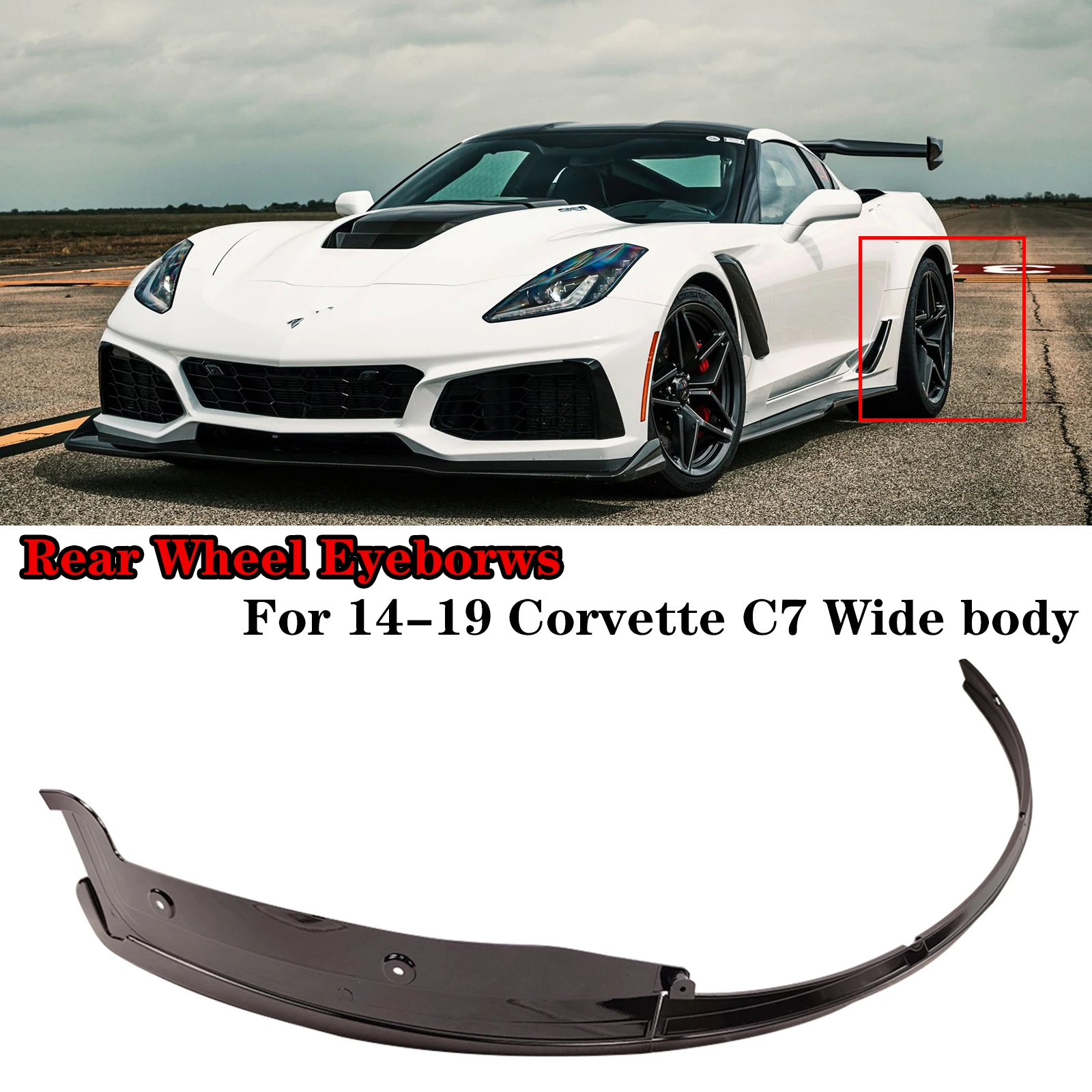 

Пара (слева и справа) задних брызг для Chevrolet Corvette C7 2014-2019, брызговики, глянцевые, черные, углеродное волокно