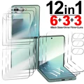 12in1 Set