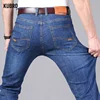 KUBRO Men's Jeans Summer Thin Pants Straight Blue Jean Baggy Casual Work Denim Pant High Elasticity Wide Leg Business Male 3