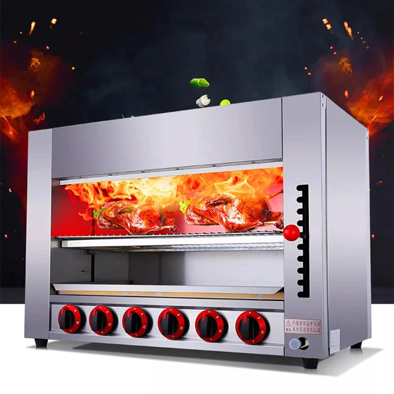 Commercial Salamander Machine Camping Food Japanese-style BBQ Fish Gas Heating Surface Grill Smokeless Infrared Barbecue 3