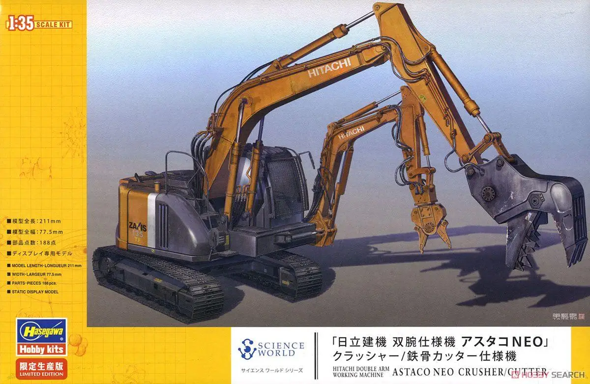 Hasegawa 52161 1/35 Hitachi Double Arm Working Machine Astaco Neo Crusher/Steel Cutter Specifica