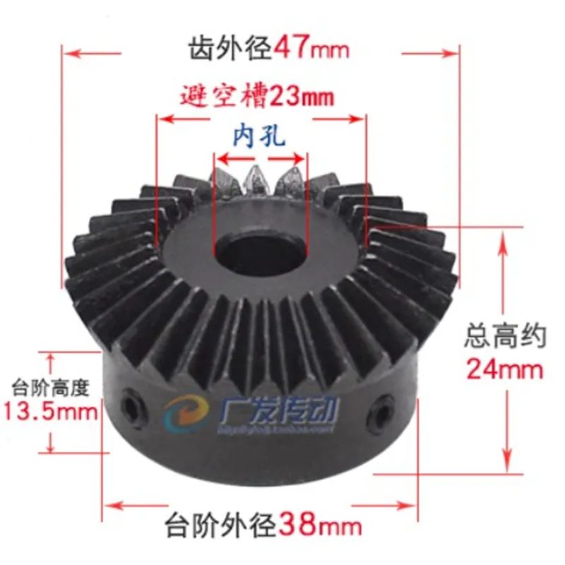 1Pc Single 1:2 Bevel Gear 1.5 Modulus 15 Teeth :30 Teeth transmission / 90 degrees bore 6mm 8mm 10mm 12mm 14mm 15mm motor gear transmission gear electric bike gear cassette deck tape gear electric chain saw gear