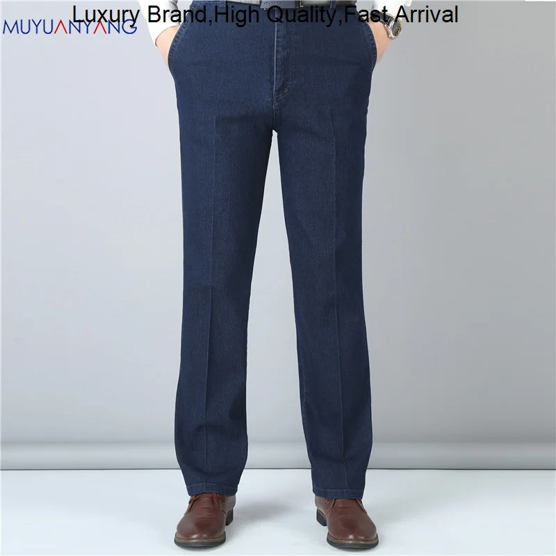 

jean Thick homme Men's Man Casual Large Size Men Denim Jeans Straight Solid Color Long Pants plus over size