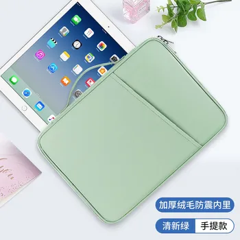 Borsa per tablet iPad da 11 pollici Borsa per computer Borsa interna Borsa di stoccaggio portatile adatta per valigetta leggera da viaggio per ufficio aziendale