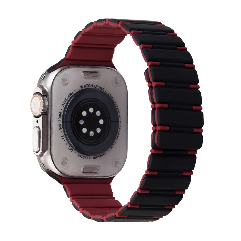 Dual-Color Magnetic Silicone Strap