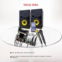 ZK-502HS KTV Microphone Audio Integrated Machine 2.0 Channel Bluetooth Amplifier Board 50W+50W, External Amplifier Board 2