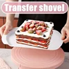 1pc Kitchen Baking Cake Pizza Transfer Tray Shovel - Baking Tool Decorating,Moving Cakes - Professional&Home Bakers Pizza,Bread 5
