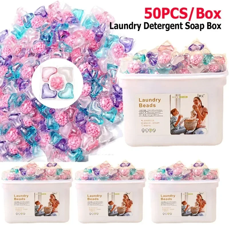 50Pcs/box 5 in 1 Laundry Beads Detergent Laundry Detergent Soap Box Liquid Capsule Ball Scent Fragrance Beads for Home Dormitory
