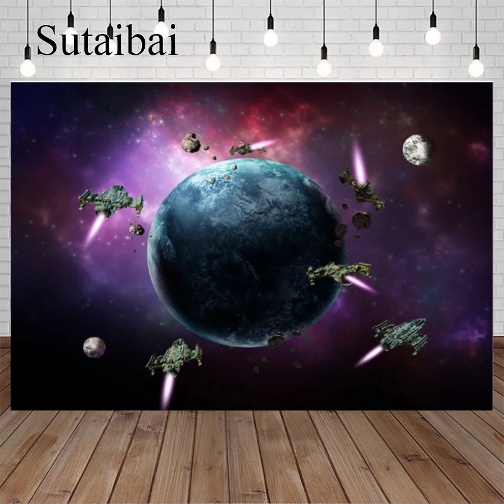 

Фотофон Вселенная Галактика Космос украшение дня рождения родной галактика фотобудка Туманность астрономические планеты фон