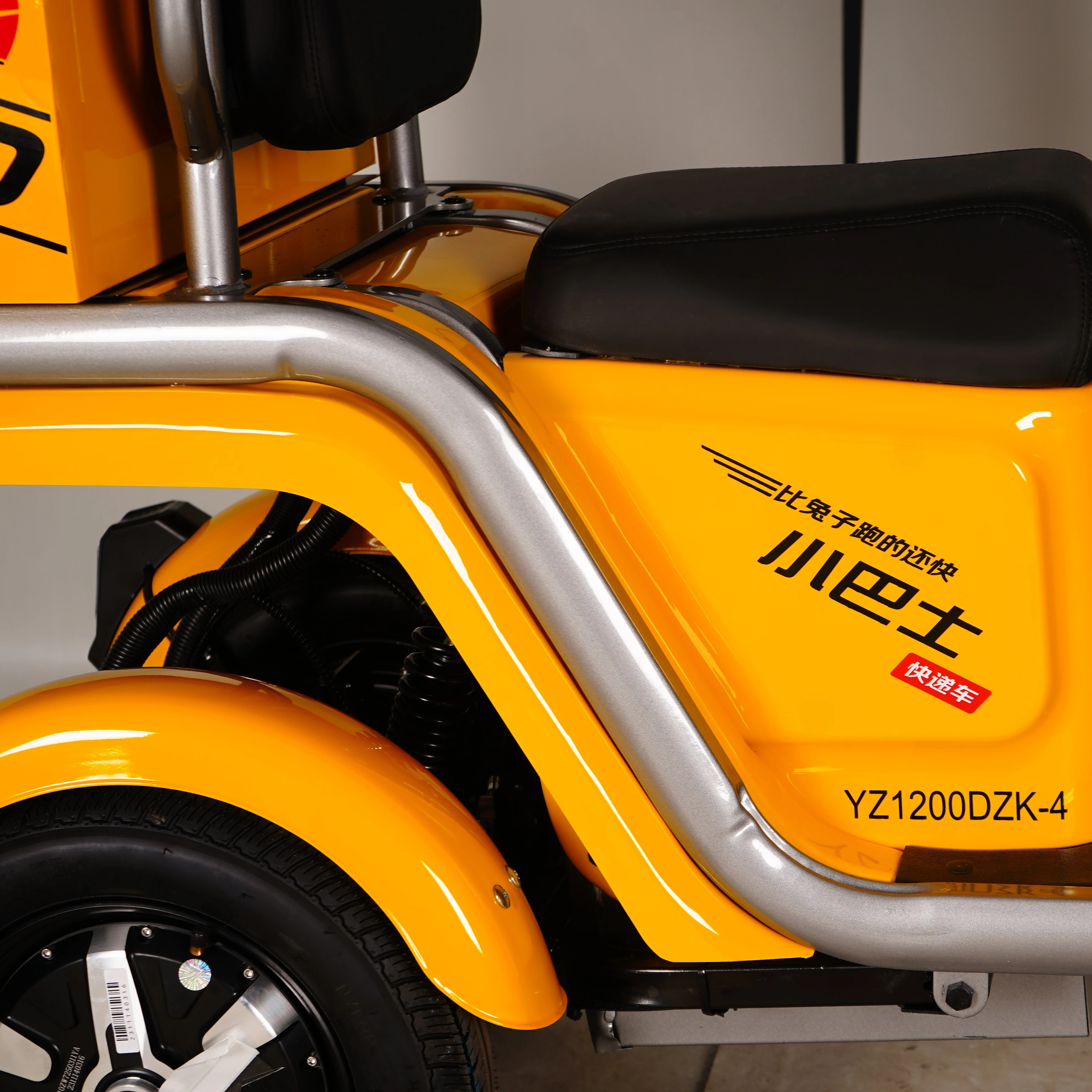 new design electric scooter moped three-wheel motorcycle tricycle delivery vehicles logistics delivery service